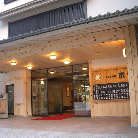 Hotel Kisoya Gero Exterior foto